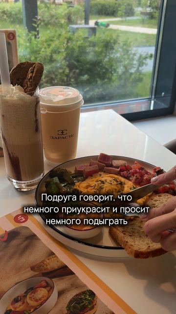 Знакомо?😄   #кофе #кофейня #бариста #еда #юмор