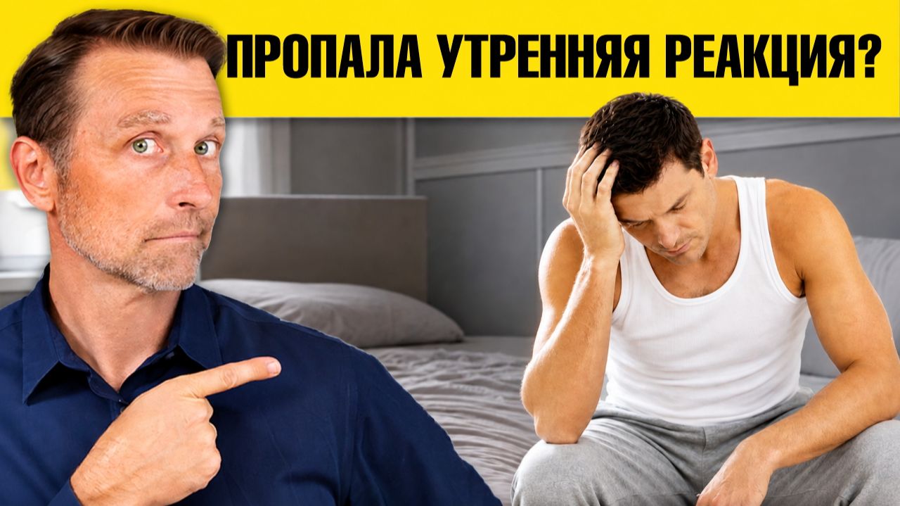 Молодость и красота