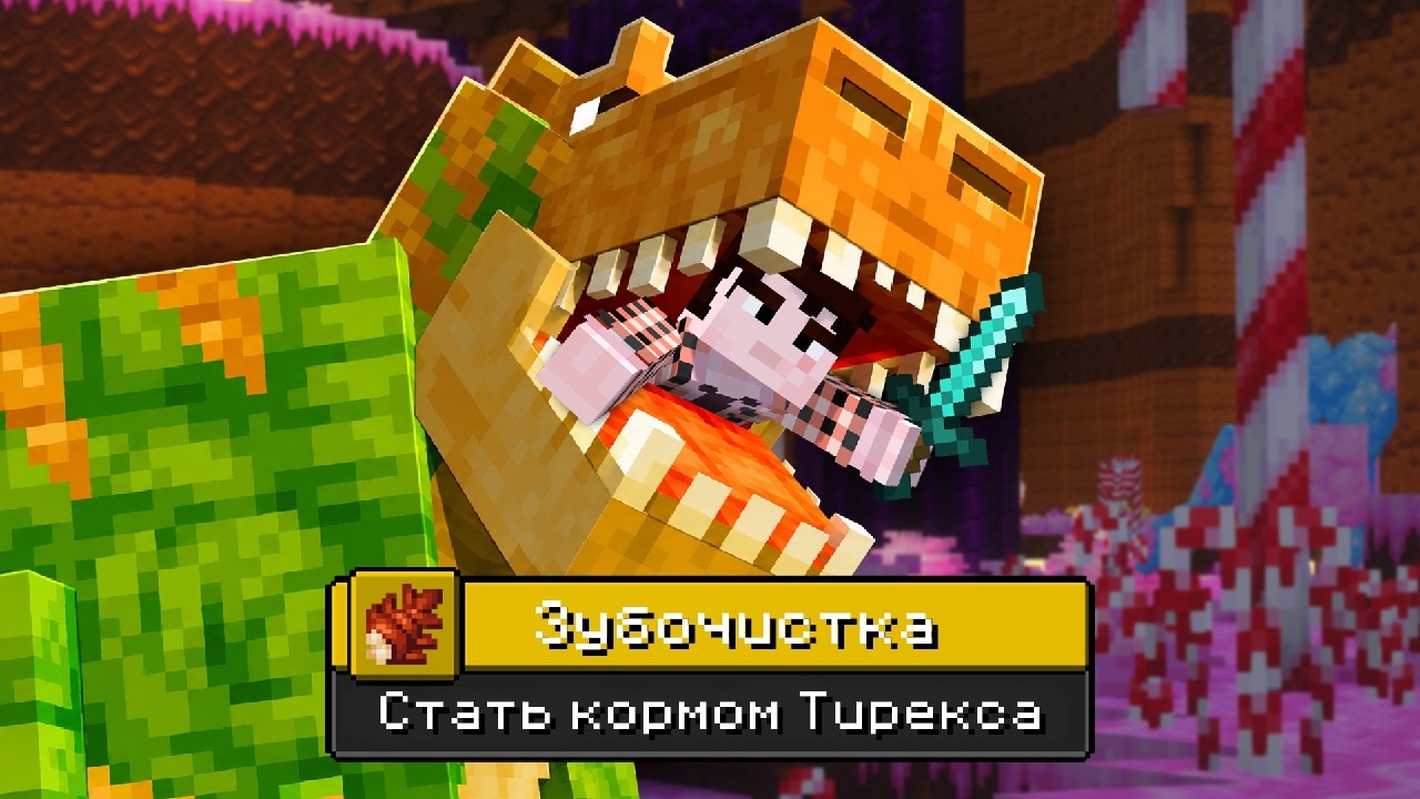 Я ПРОШЕЛ Alex's Caves НА 100% (Почти)