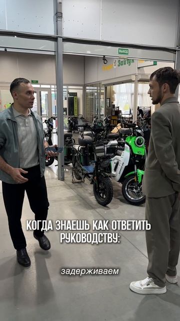 😅