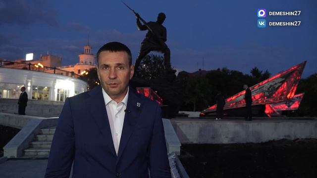 Губернатор Хабаровского края ответил Японии