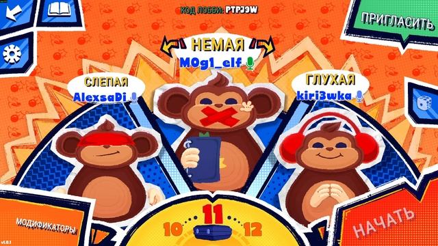 BOMBANANA_2026-09-09