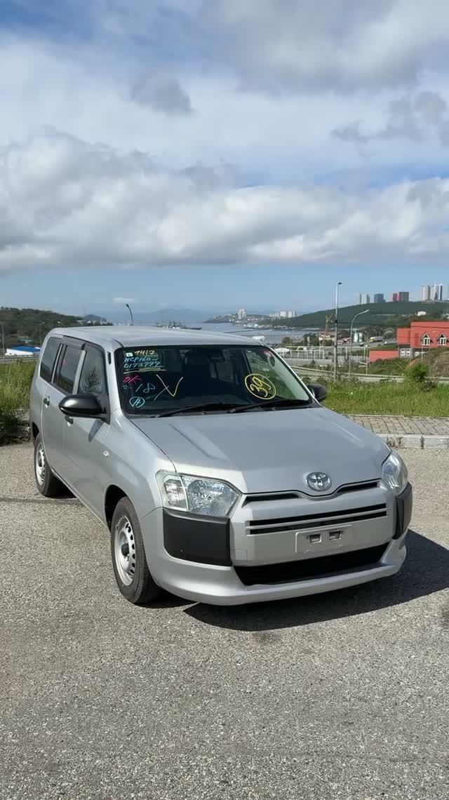 Toyota Probox G 2022г