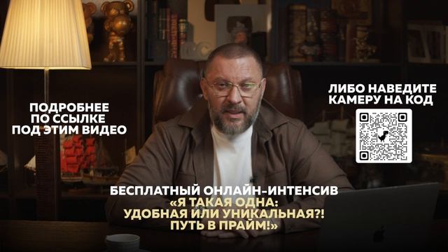 Первое свидание: как не влюбиться в свою фантазию о мужчине!