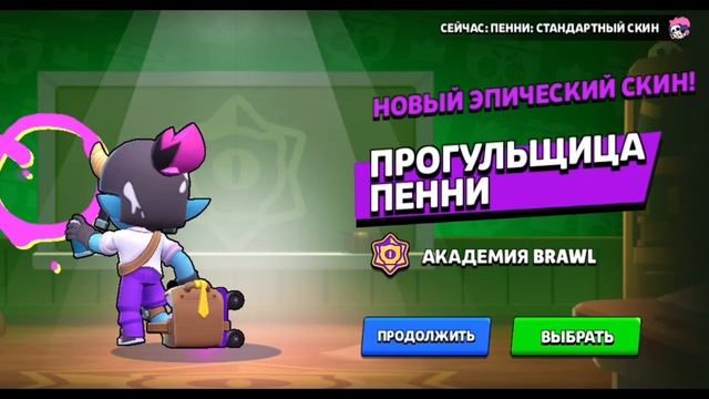 апнул 10 к?