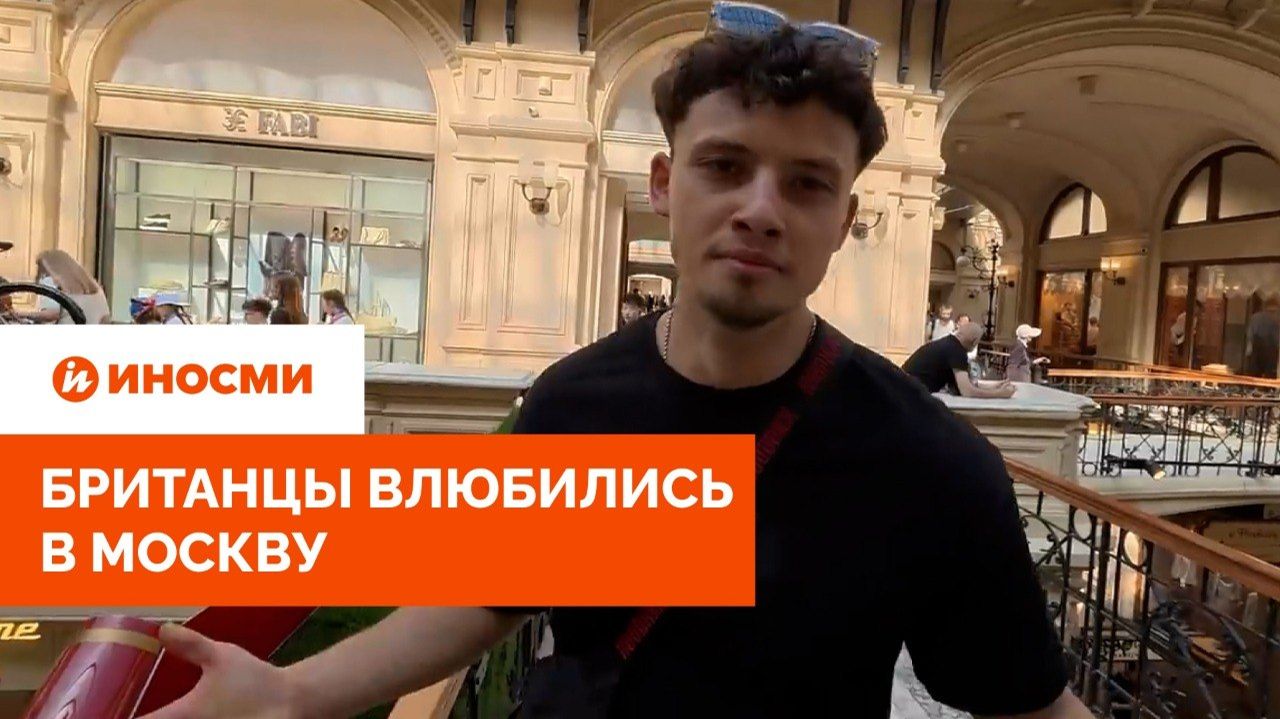 Общество