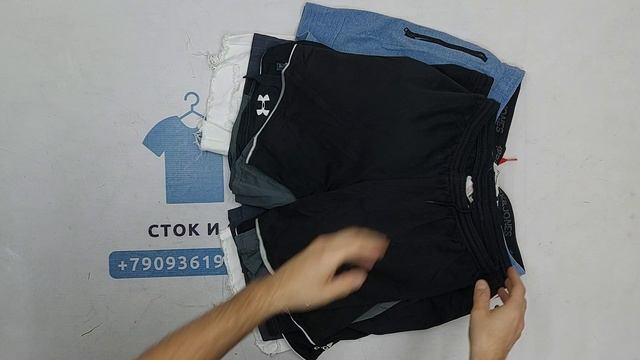 Шорты брендовые мужские  секонд оптом 5 пак