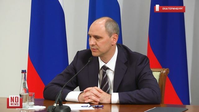 Губернатор извинился за плохую воду в Екатеринбурге