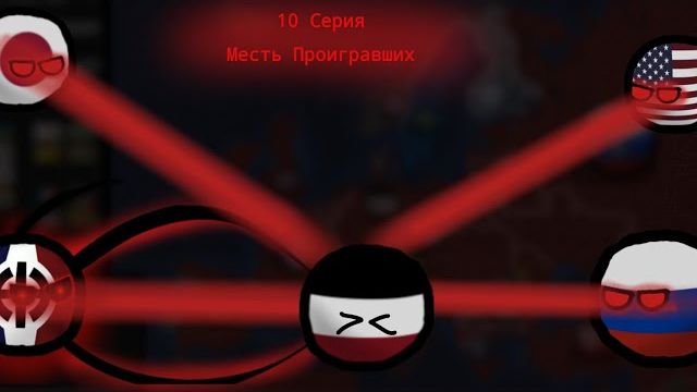 Мир Кайзеррейха
