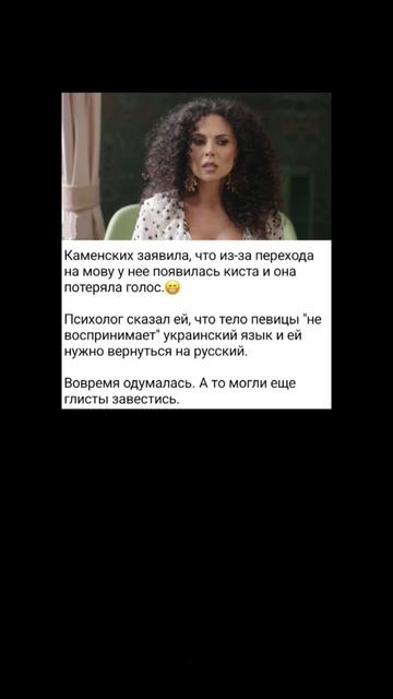 Комментировать, только портить..