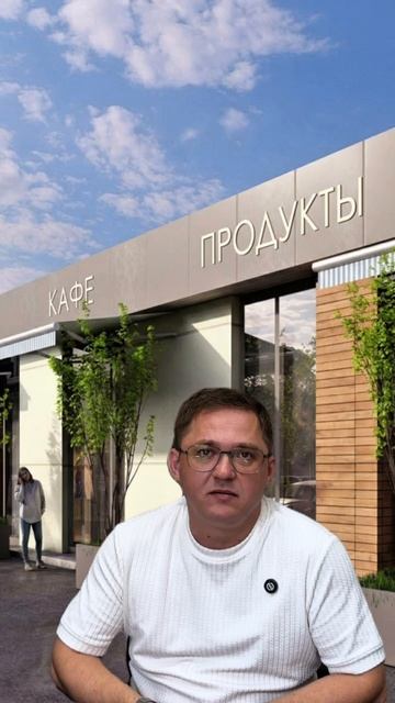 ЖК «Атаманский сад», Брюховецкая