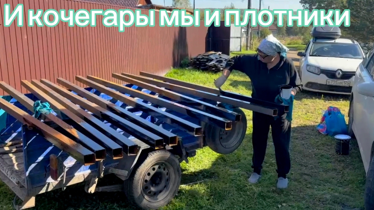 09-09-2026 Как спасти грушу.