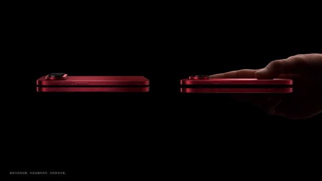 Xiaomi 18 Fold