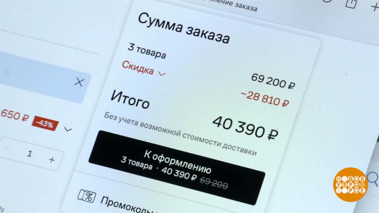 Хочется Смотреть Секс