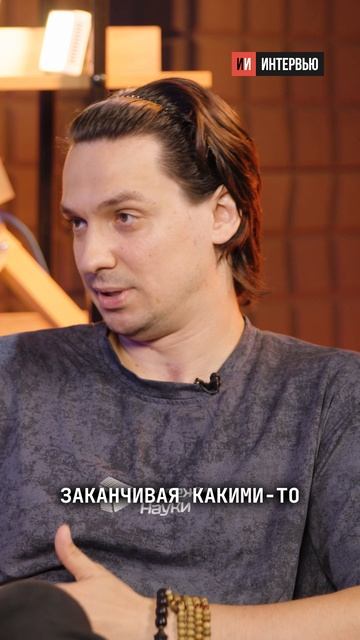 Как одна технология может создать целую индустрию?
