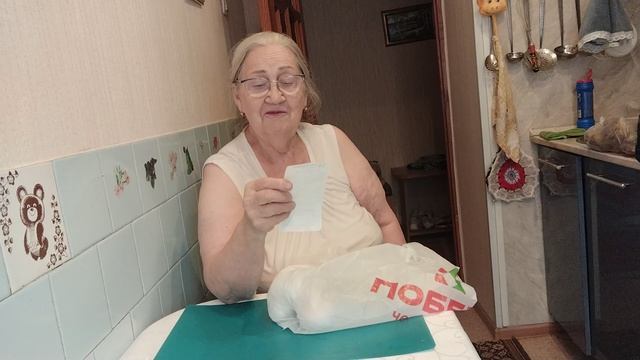 Нужные покупки.