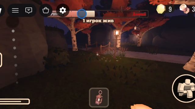 проходим режимы погони Outdoors