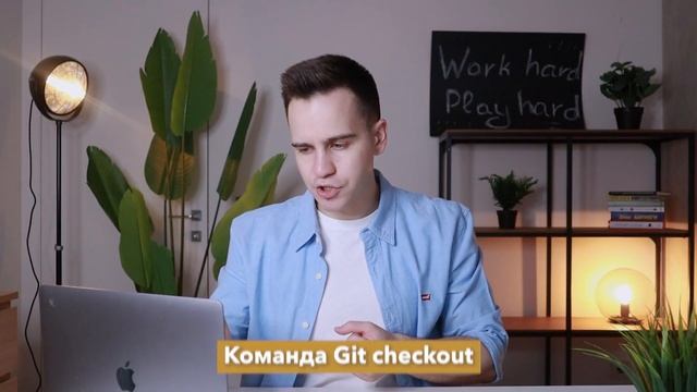 Быстрый старт в Git, GitHub и GitHub Pages (2025)