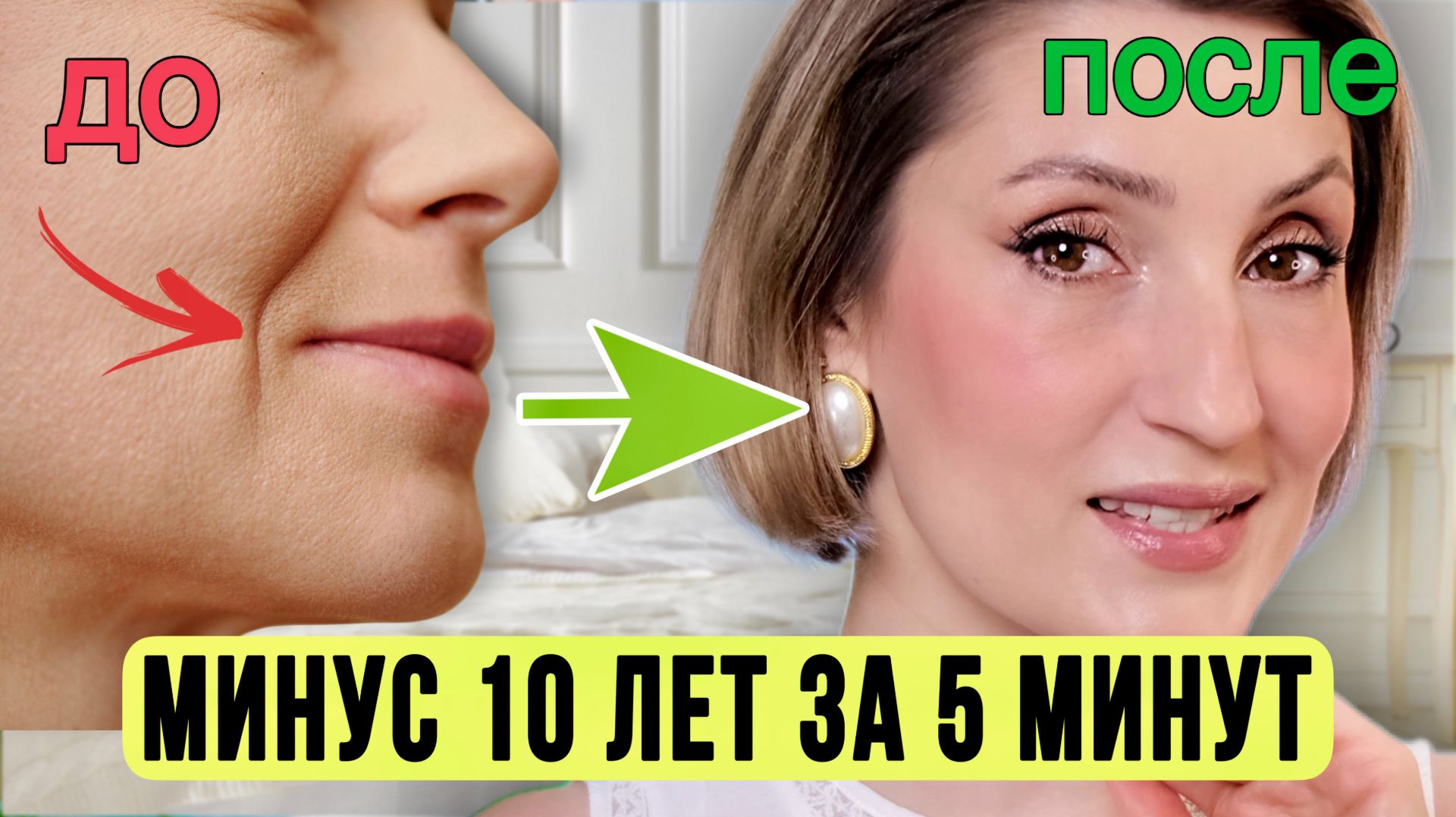 Ответы на вопросы