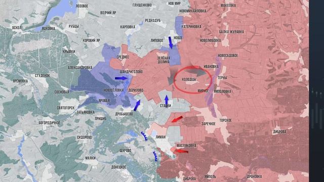 Фронтовая сводка 9 сентября 2026