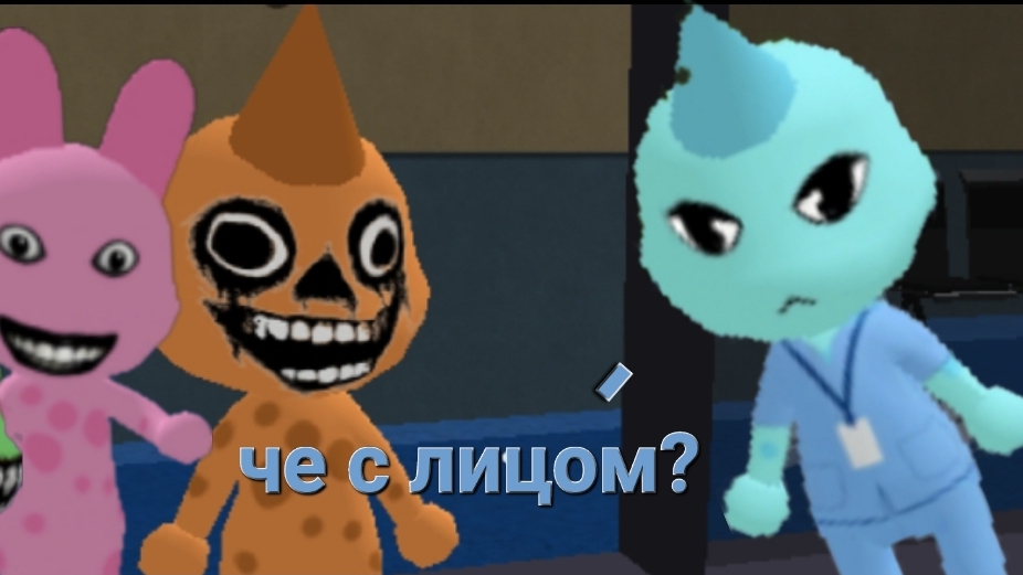 НОВАЯ ИГРА ОТ PLAYME!?!??!?!?