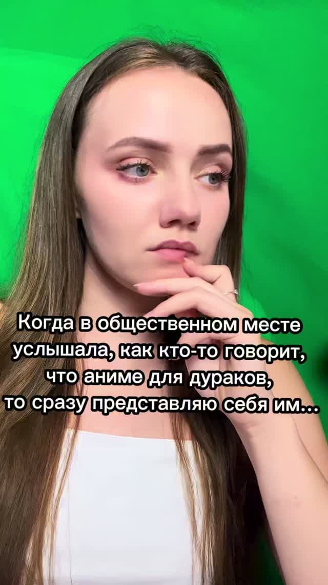 Когда кто-то сказал, что аниме для дураков… 💀