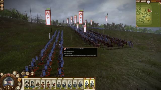 Total War Shogun 2 - Почему она лучше других частей Total War?