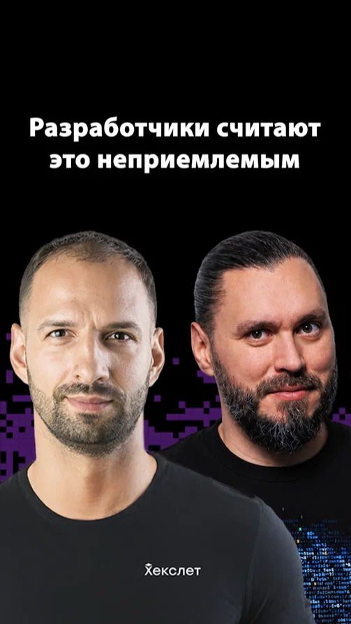 Как компания отбирает сотрудников через корпоративную культуру | Сергей Бережной