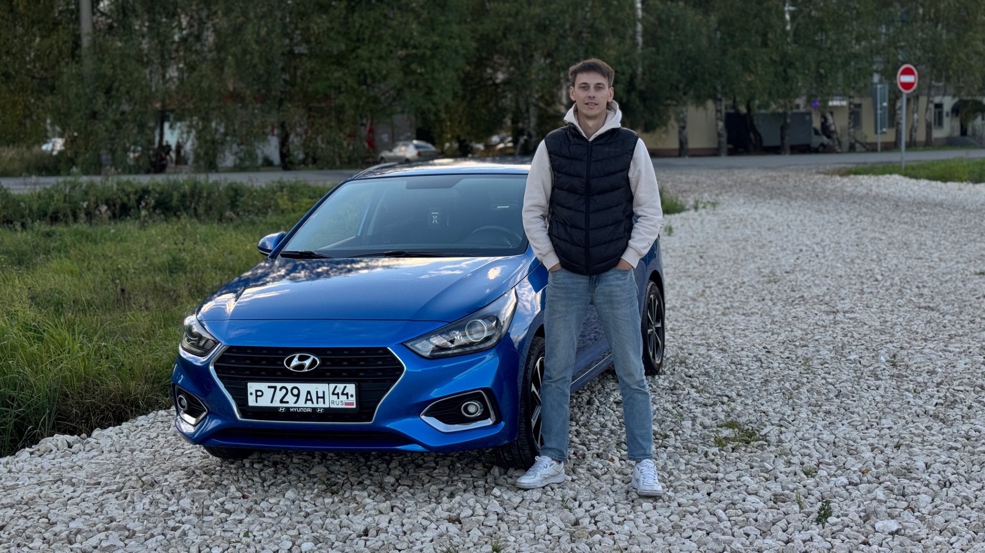 Hyundai Solaris || 2017 1.6MT