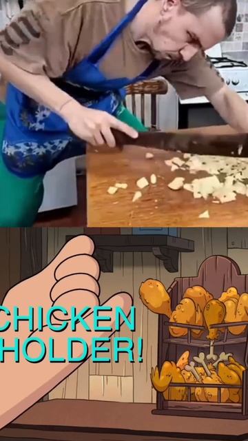 я вернулся