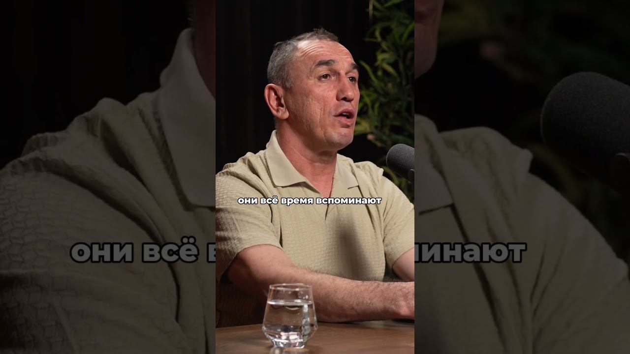 Как мужчины себя оправдывают. Евгений Теребенин  #терапиядуши  #теребенин