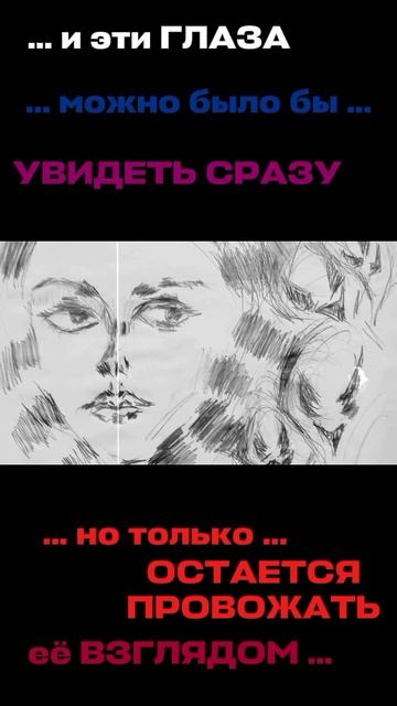 ЛАЙНРАУМ shorts I (ART)