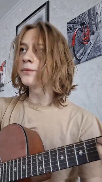 Гимнастика