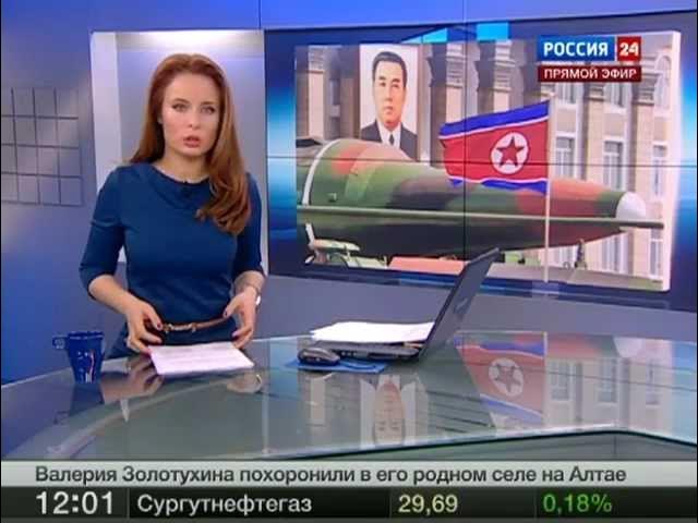 Северная Корея готовит к пуску два «Мусудана»