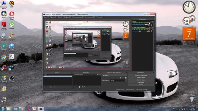 Установка и работа с OBS Studio