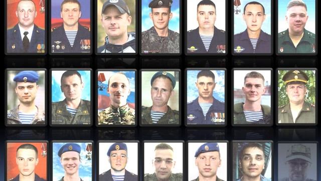 «Битва за Донбасс. Сохраняя память»