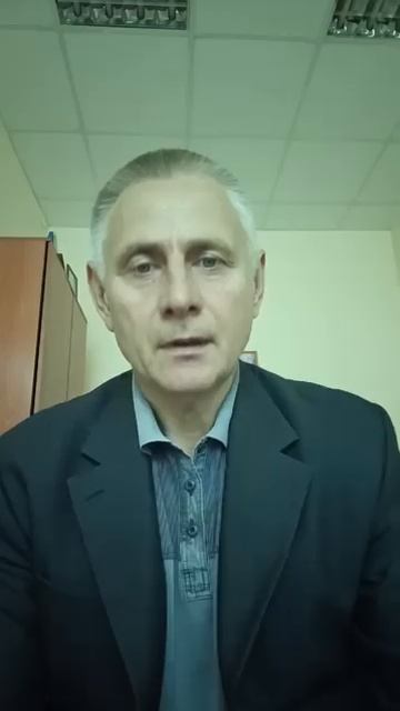 псолог - гипнолог Осипов Сергей Сергеевич