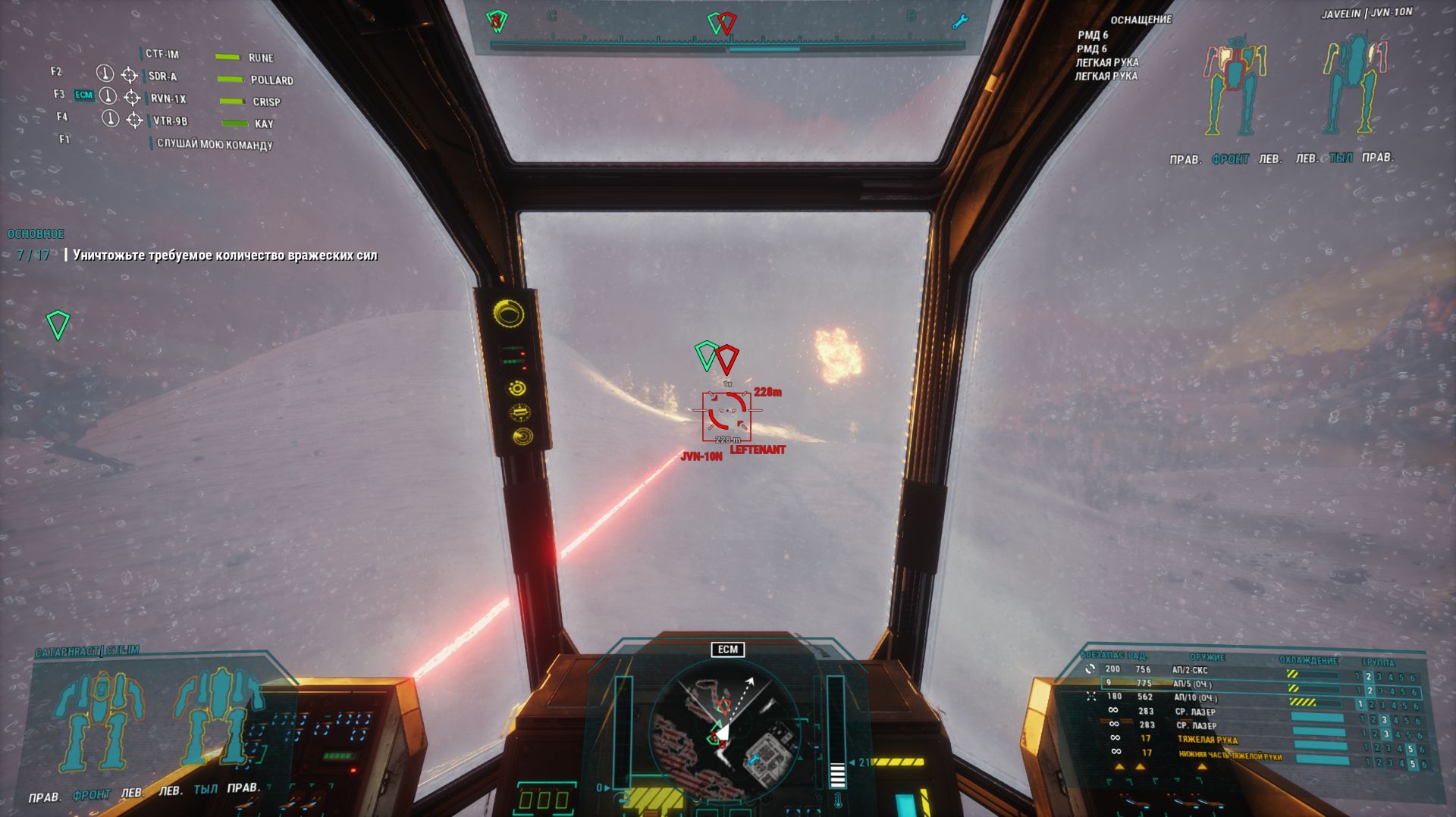 MechWarrior 5 Mercenaries [+Mods] - Cataphract CTF-M - ужасные обстоятельства [ч.1]