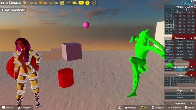 Custom Scripts For Objects