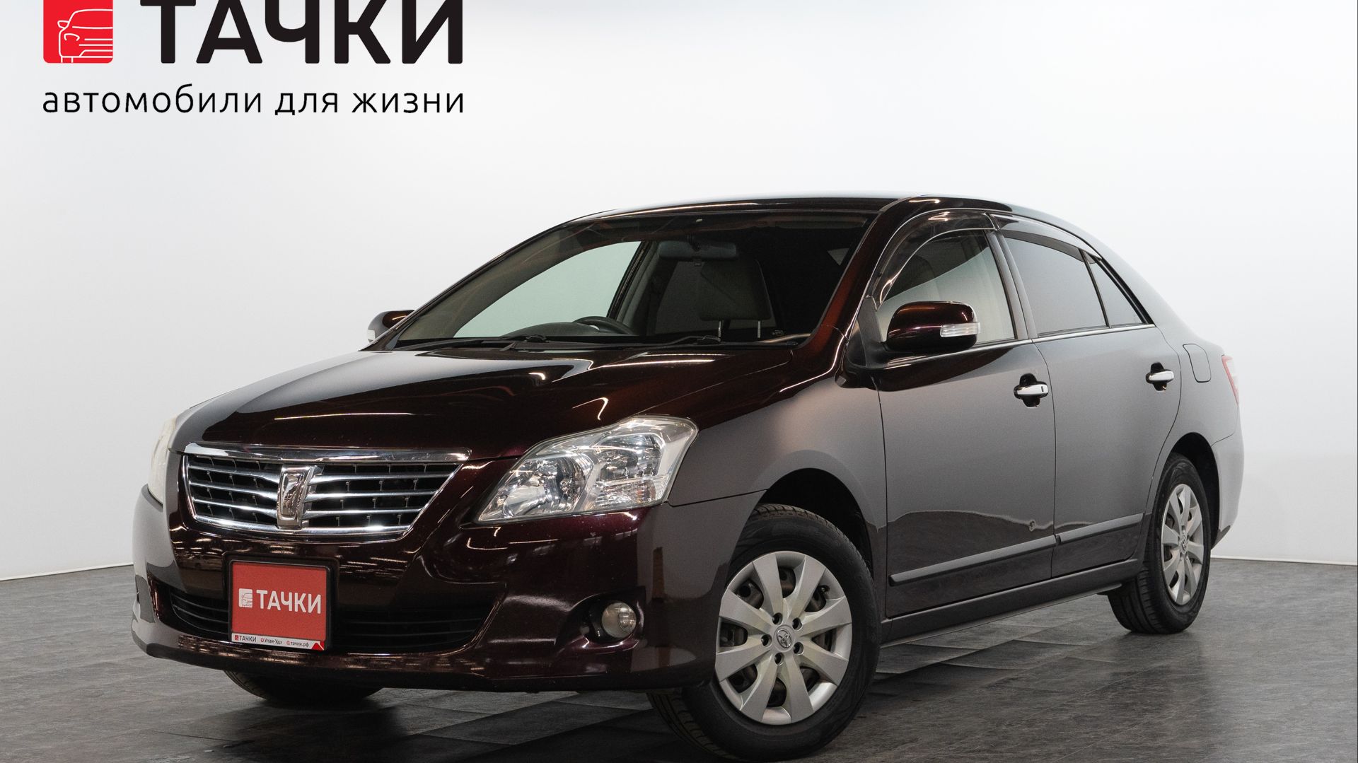 Toyota Premio