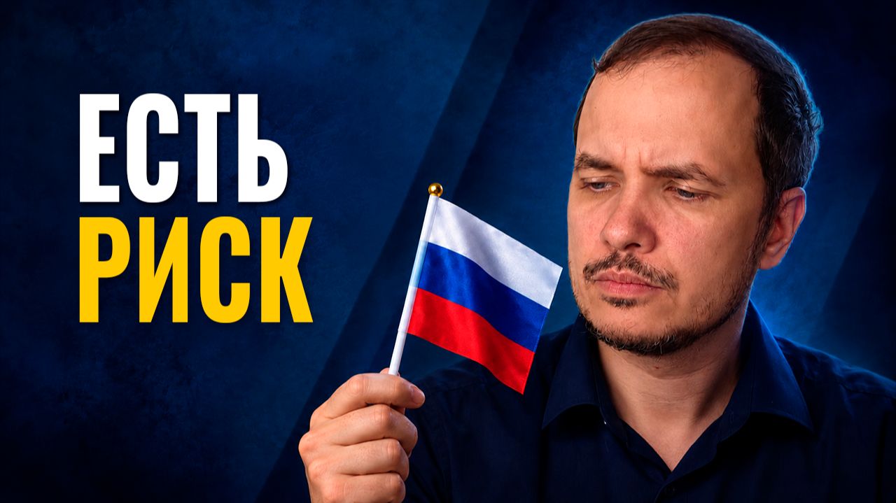 С чего начать: путь к капиталу