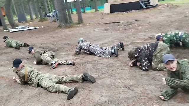Сборы!