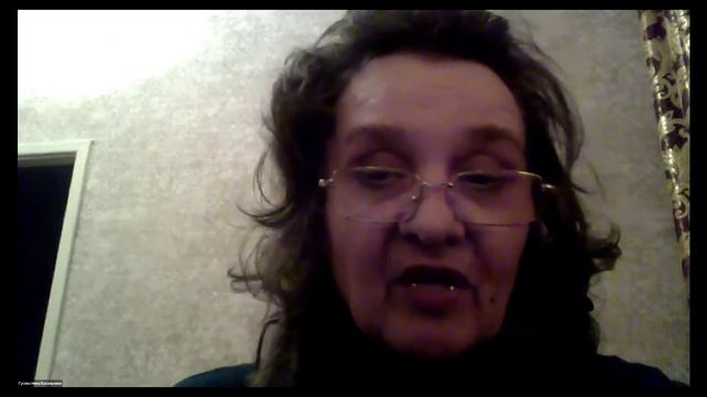 21_2день_Гусева Нина Васильевна_Современная судьба и перспективы диалектической традиц...