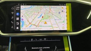 Навигация и русификация для Audi A7, Carplay box для мультимедиа, Android в магнитоле, тюнинг в VK