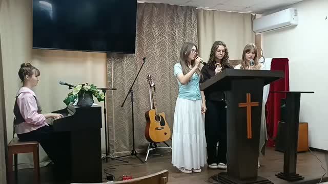 МОЛОДЁЖНОЕ ПРОСЛАВЛЕНИЕ