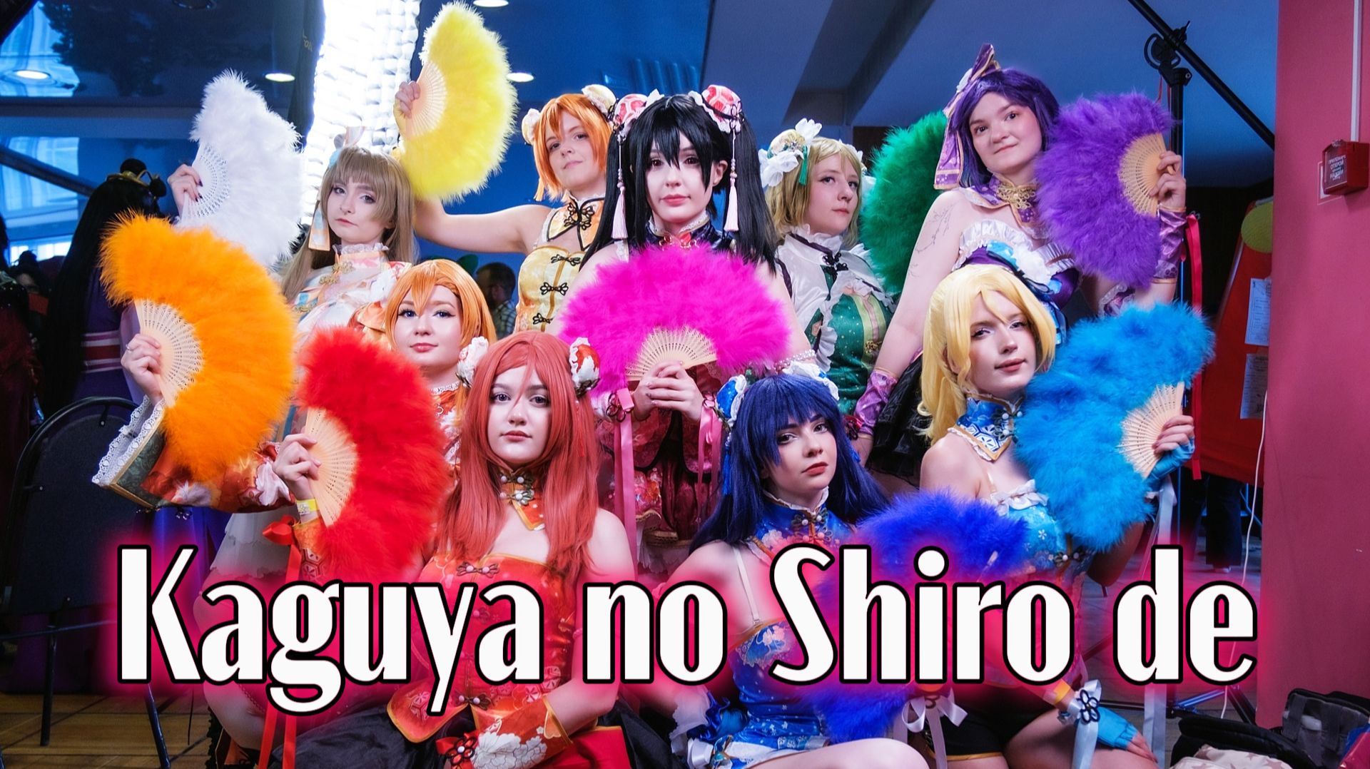 Love Live - Kaguya No Shiro De Cosplay Dance By DeerInkie