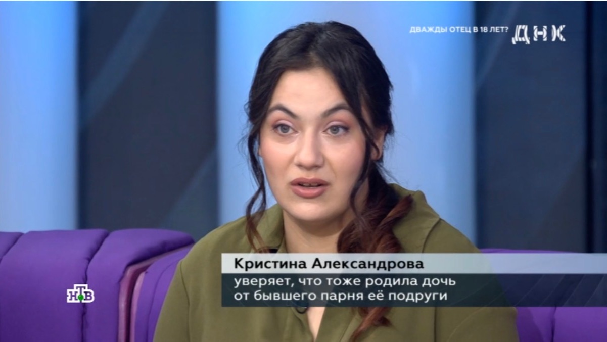 ДНК выпуск от 9 сентября 2026 года