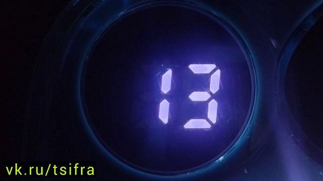 ТЕАТР ЦИФР