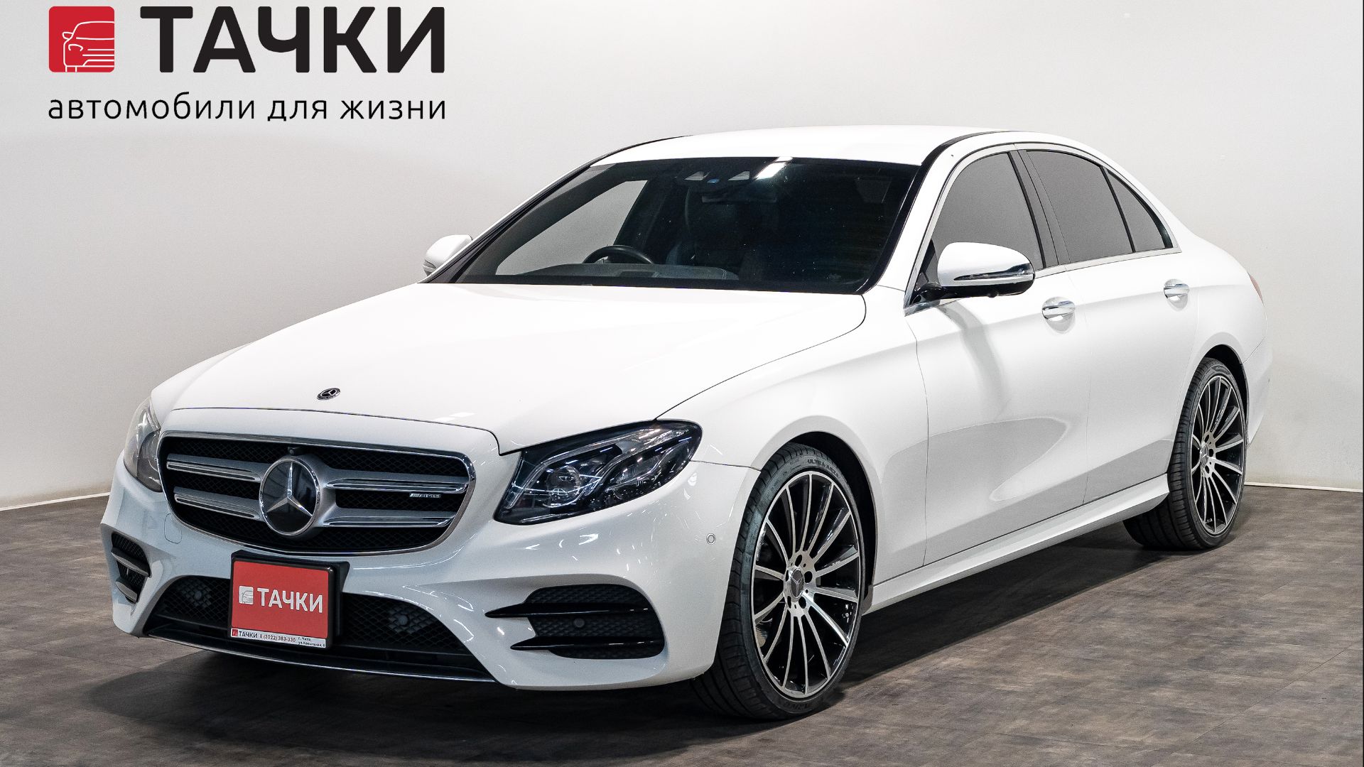 Mercedes-Benz  E200