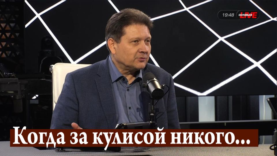 Вопрос существования стратегии